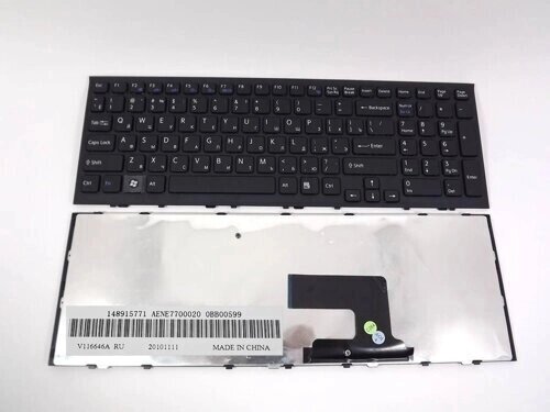 Клавіатура для ноутбука Sony VPC-EE Series (RU Black з рамкою). Оригінальна клавіатура. Російська розкладка. від компанії Інтернет-магазин aventure - фото 1