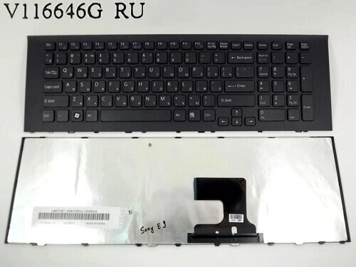 Клавіатура для ноутбука Sony VPC-EJ Series (RU Black з рамкою). Оригінальна клавіатура. Російська розкладка. від компанії Інтернет-магазин aventure - фото 1