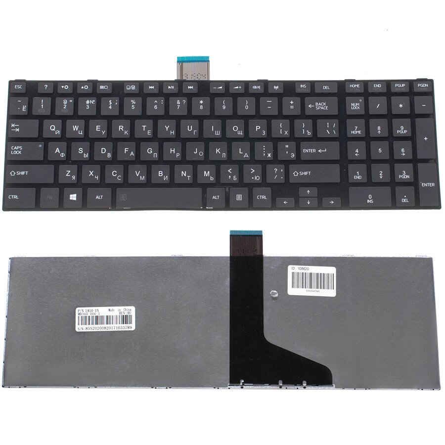 Клавіатура для ноутбука TOSHIBA (L850, L855, L870, L875, P870, P875) rus, black від компанії Інтернет-магазин aventure - фото 1