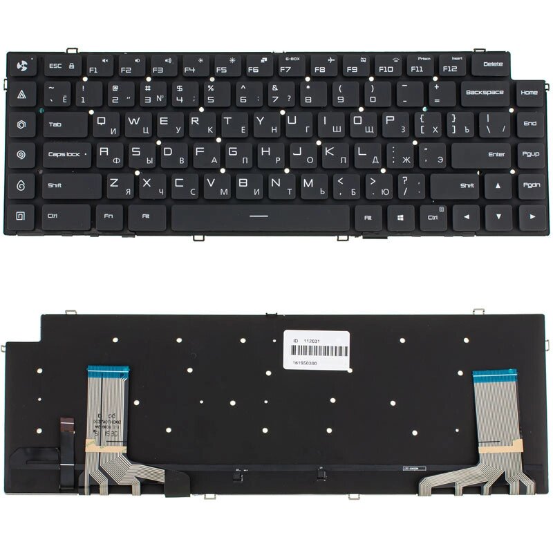 Клавіатура для ноутбука XIAOMI (Mi Air, Mi Pro 15.6) rus, black, без кадру, підсвічування клавіш (оригінал) від компанії Інтернет-магазин aventure - фото 1