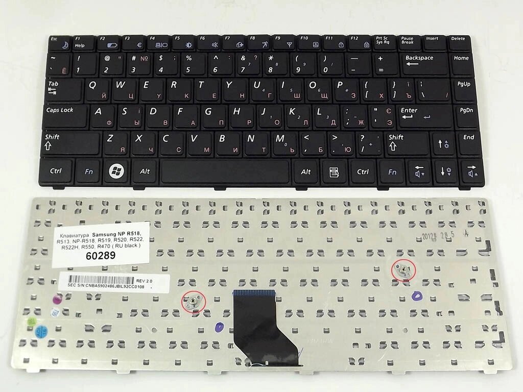 Клавіатура для Samsung NP R513, R515, R518, R520, R522, R522H, R550, (RU black). Оригінал. від компанії Інтернет-магазин aventure - фото 1