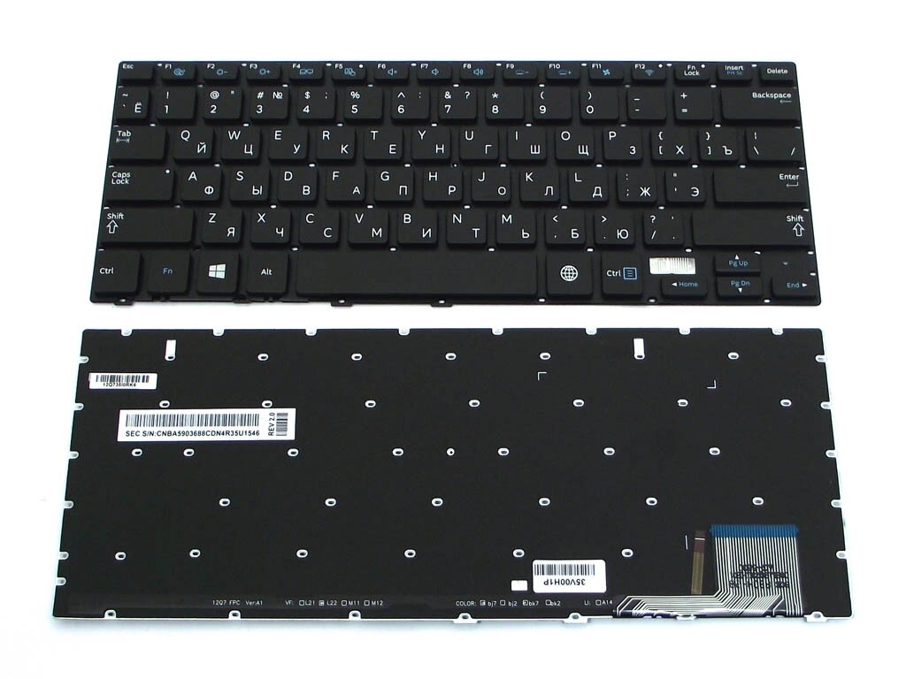 Клавіатура для Samsung NP730U3E, NP740U3E, 730U3E, 740U3E Series (RU Black, з підсвічуванням Без рамки). від компанії Інтернет-магазин aventure - фото 1