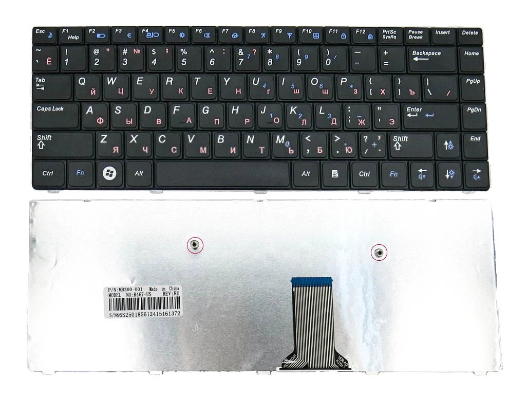 Клавіатура для Samsung R418/ R428/ R420/ R423/ R425/ R429/ R430 чорна + російська OEM від компанії Інтернет-магазин aventure - фото 1