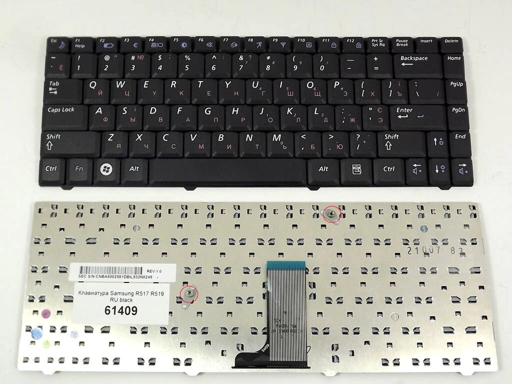 Клавіатура для Samsung R517/ R519 чорна + російська оригінал від компанії Інтернет-магазин aventure - фото 1