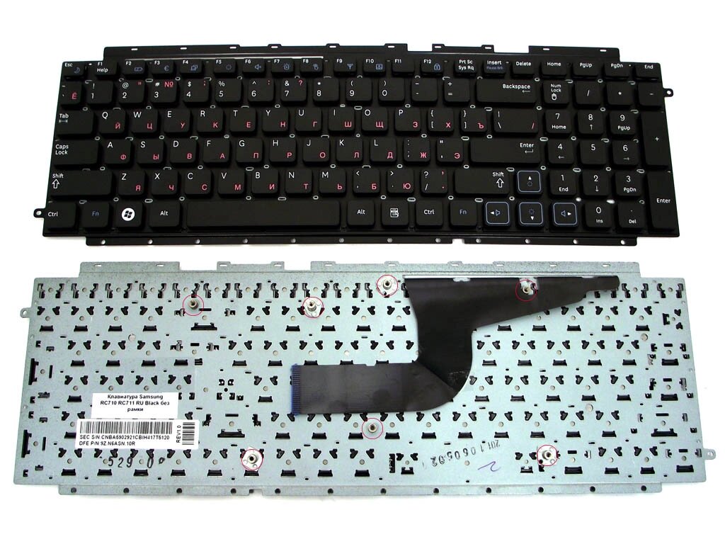 Клавіатура для Samsung RC710, RC711 (RU Black, Без рамки) (BA59-02921D). Оригінал. від компанії Інтернет-магазин aventure - фото 1