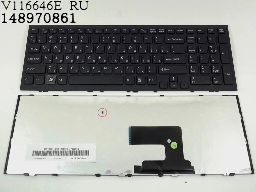 Клавіатура для SONY VPC-EH Series (RU Black з рамкою). Оригінал. від компанії Інтернет-магазин aventure - фото 1