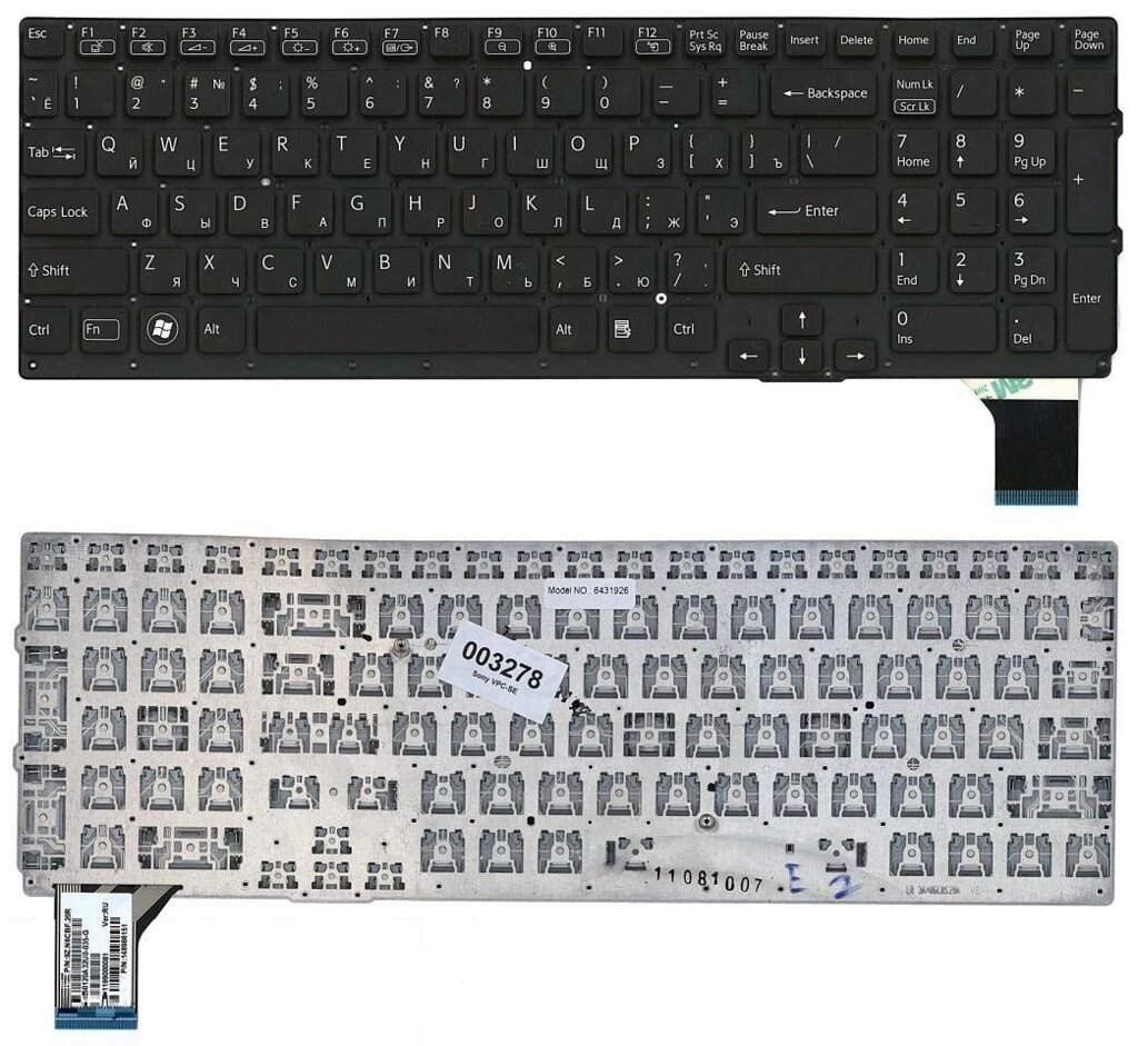 Клавіатура для SONY (VPC-SE series) rus, black, без фрейму від компанії Інтернет-магазин aventure - фото 1