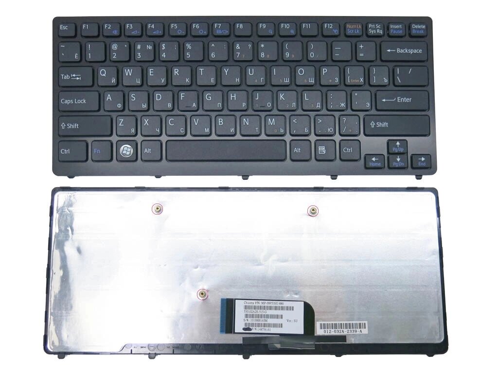 Клавіатура для SONY VPCCW, VPCCW Series (RU Black). Оригінал. від компанії Інтернет-магазин aventure - фото 1
