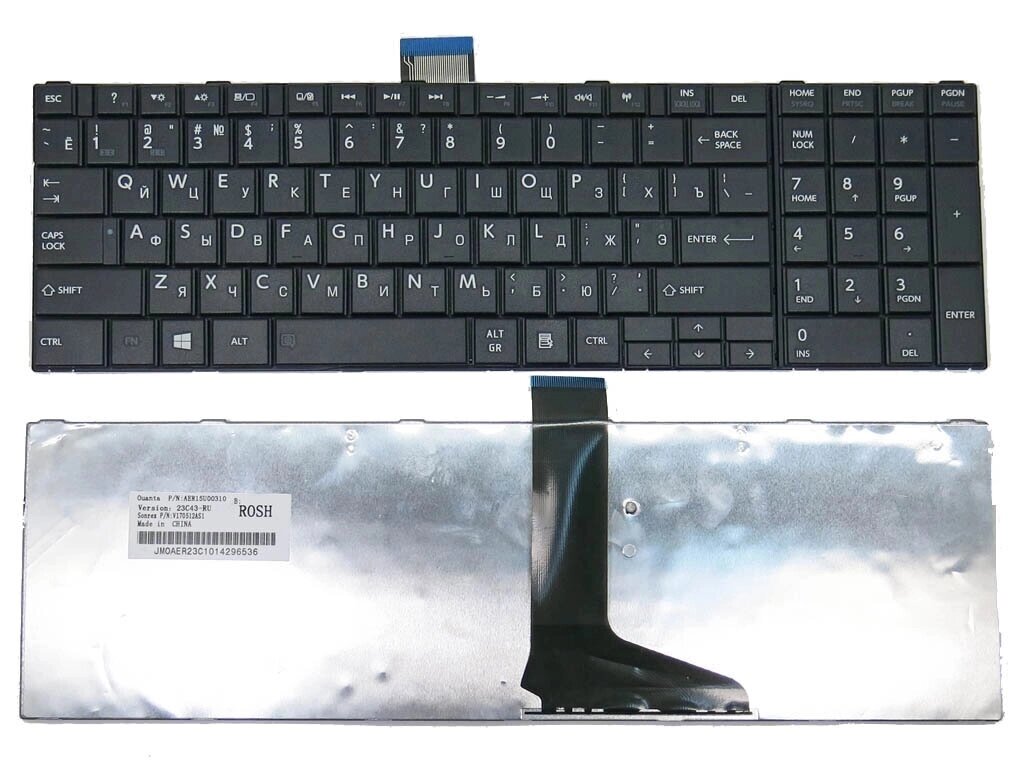 Клавіатура для Toshiba Satellite C850, C855, C870, C875, L850, L850D, L855, L870, L875 (RU Black, C850 Версія) від компанії Інтернет-магазин aventure - фото 1