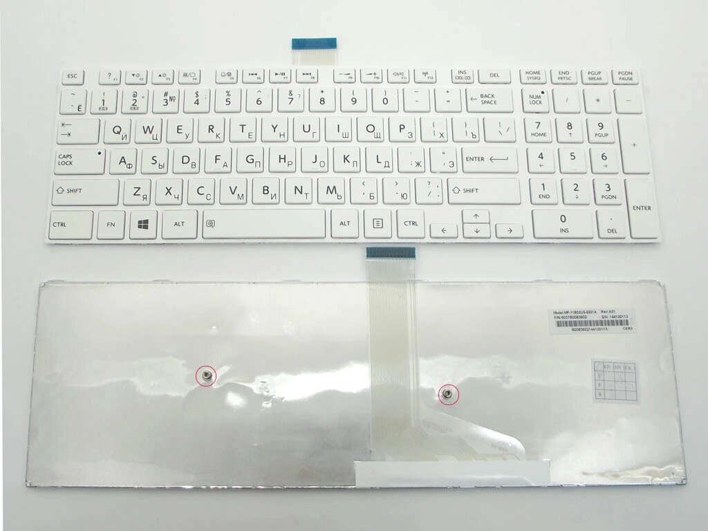 Клавіатура для Toshiba Satellite S55, S55T, S55D, S75, S75-A, S75D-A, S75DT-A (RU White з рамкою). Оригінал. від компанії Інтернет-магазин aventure - фото 1