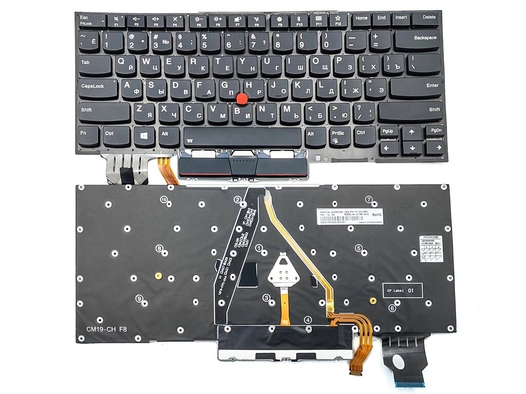 Клавіатура Lenovo ThinkPad X1 Carbon 8th Gen (RU Black з підсвічуванням). Оригінал від компанії Інтернет-магазин aventure - фото 1