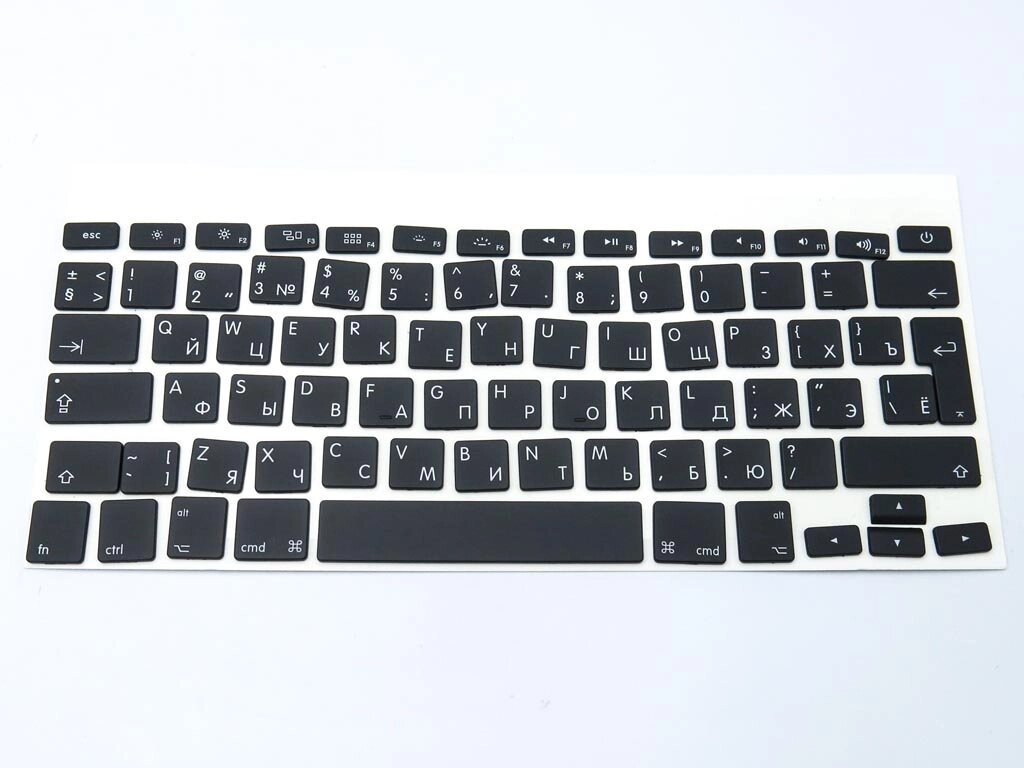 Клавіші клавіатури APPLE A1425, A1502, A1398 Macbook Pro (2012 - 2015) (RU BLACK, BIG Enter). Комплект кнопок. від компанії Інтернет-магазин aventure - фото 1