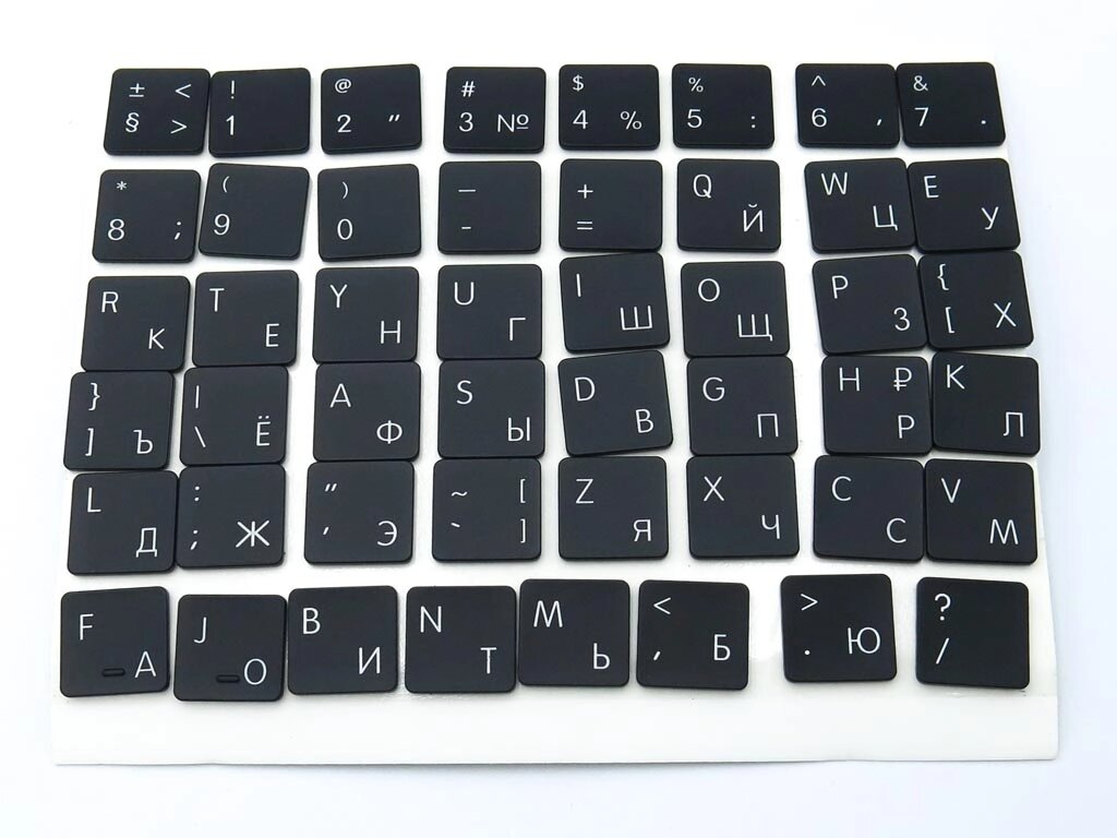 Клавіші клавіатури APPLE A1534 Macbook 12 Retina (2015-го, 2016) (RU BLACK, Small Enter). Комплект кнопок 48 шт. від компанії Інтернет-магазин aventure - фото 1