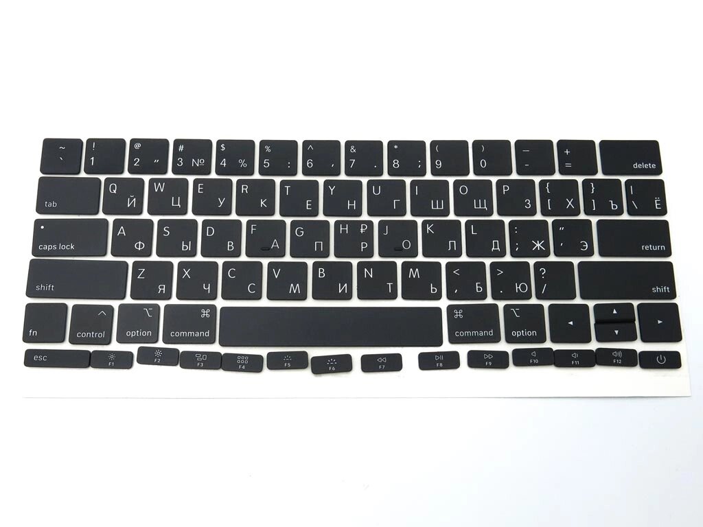 Клавіші клавіатури APPLE A1708 Macbook Pro Retina 13 "(2016 2017) (RU BLACK, Small Enter). Комплект кнопок. від компанії Інтернет-магазин aventure - фото 1