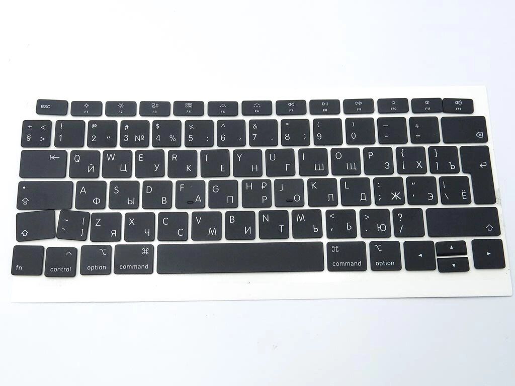 Клавіші клавіатури APPLE A1932 Macbook Air (2018, 2019) (RU BLACK, BIG Enter). Комплект кнопок. від компанії Інтернет-магазин aventure - фото 1