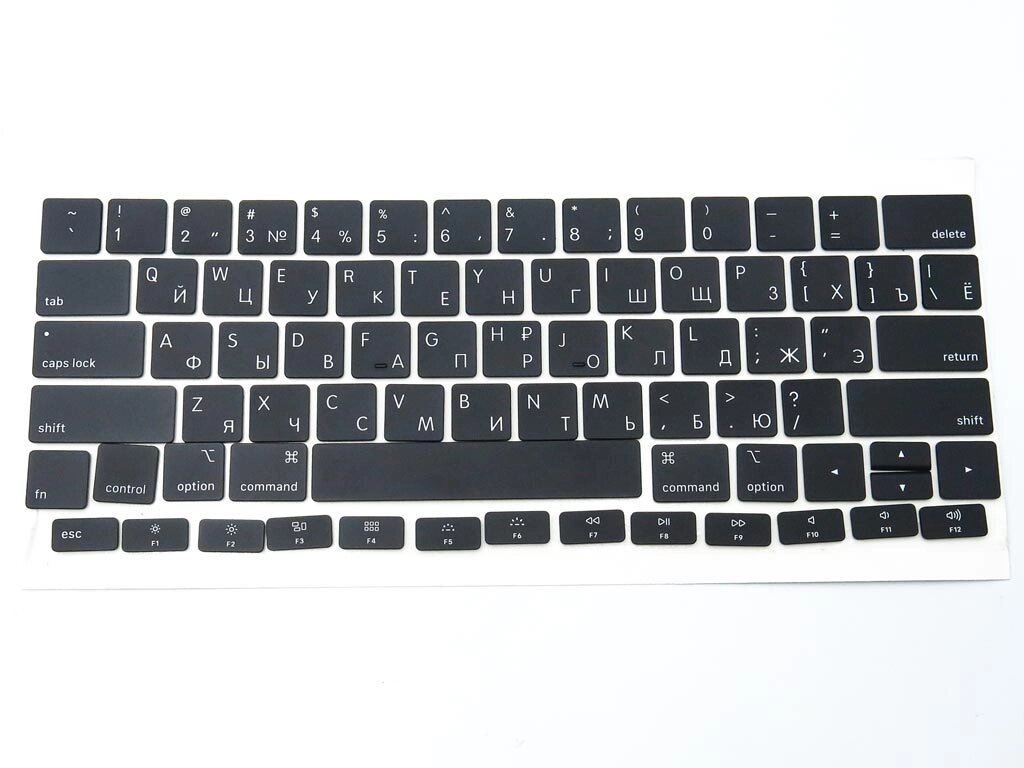 Клавіші клавіатури APPLE A1932 Macbook Air (2018, 2019) (RU BLACK, Small Enter). Комплект кнопок. від компанії Інтернет-магазин aventure - фото 1