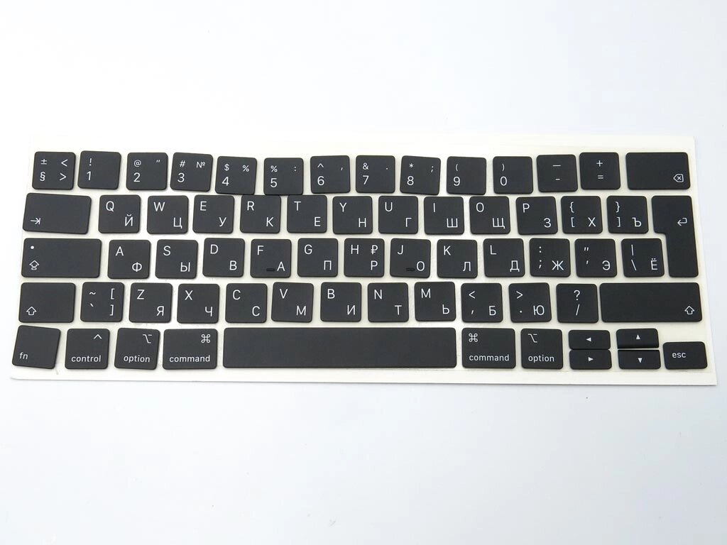 Клавіші клавіатури APPLE A2141 A2289 A2251 Macbook Pro (2019, 2020) (RU BLACK, BIG Enter). Комплект кнопок. від компанії Інтернет-магазин aventure - фото 1