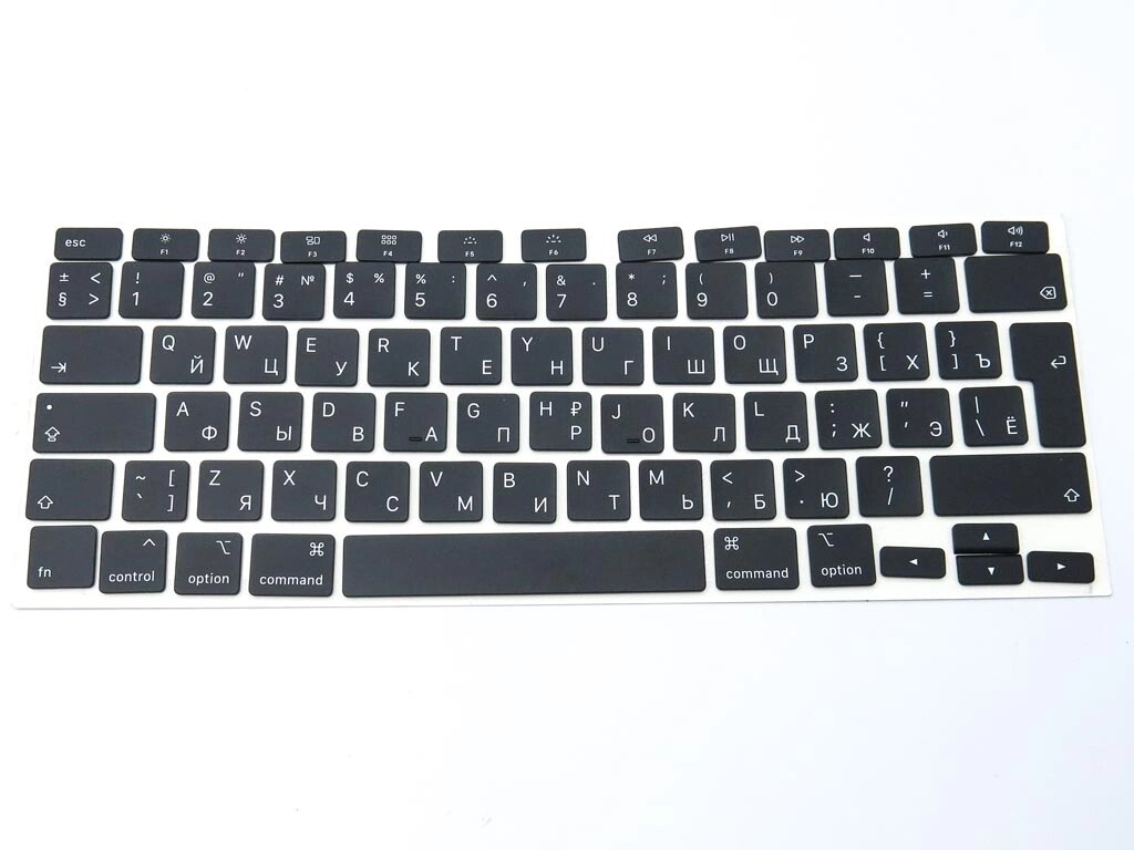 Клавіші клавіатури APPLE A2179 Macbook Air 13" (2020) (RU BLACK, BIG Enter). Комплект кнопок. від компанії Інтернет-магазин aventure - фото 1