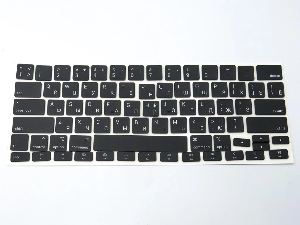 Клавіші клавіатури APPLE A2179 Macbook Air 13 "(2020) (RU BLACK, Small Enter). Комплект кнопок. від компанії Інтернет-магазин aventure - фото 1