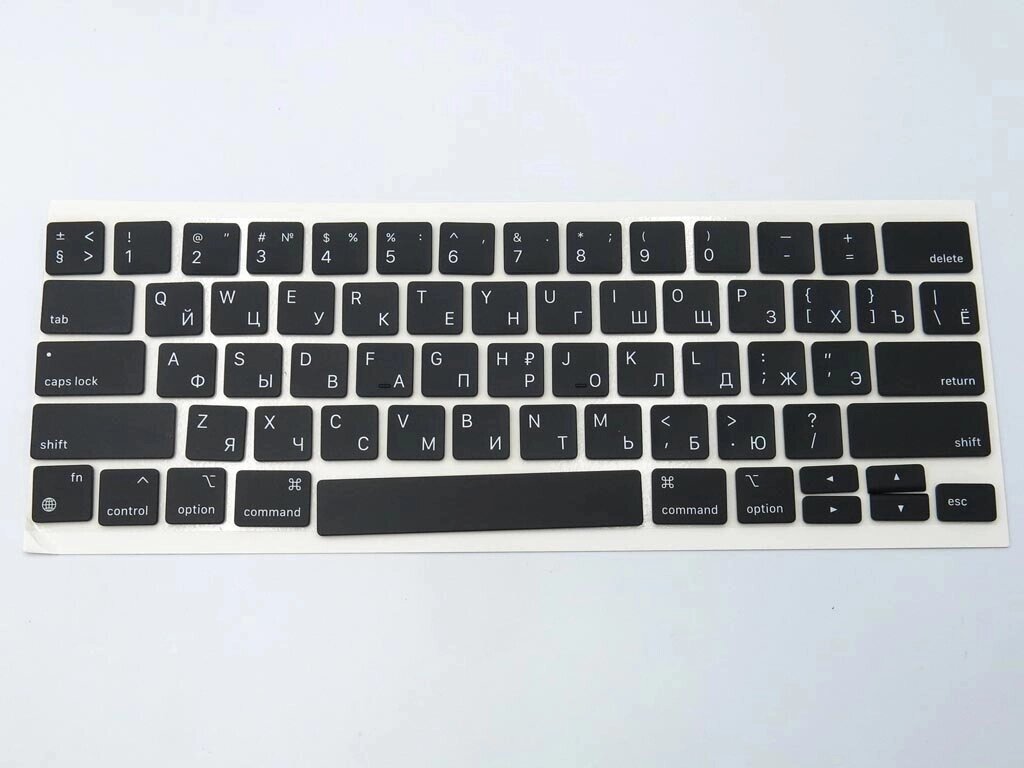 Клавіші клавіатури APPLE A2338 Macbook Pro M1 13 "(2020) (RU BLACK, Small Enter). Комплект кнопок. від компанії Інтернет-магазин aventure - фото 1