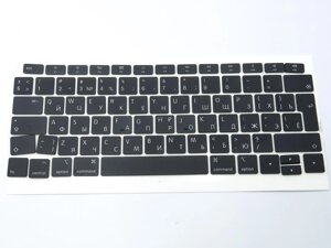 Клавіші клавіатури APPLE A1932 Macbook Air (2018, 2019) (RU BLACK, BIG Enter). Комплект кнопок.