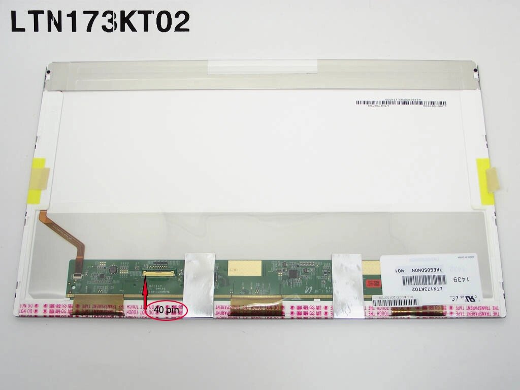 Матриця 17.3 Normal (1600 * 900, 40pin зліва) Samsung LTN173KT02 Глянцевий від компанії Інтернет-магазин aventure - фото 1