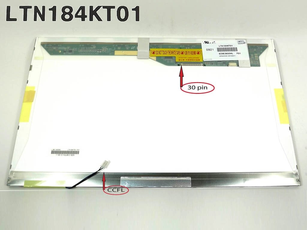 Матриця 18.4 "CCFL (1680 * 945, 30Pin справа вгорі) Samsung LTN184KT01. Глянцевий. від компанії Інтернет-магазин aventure - фото 1