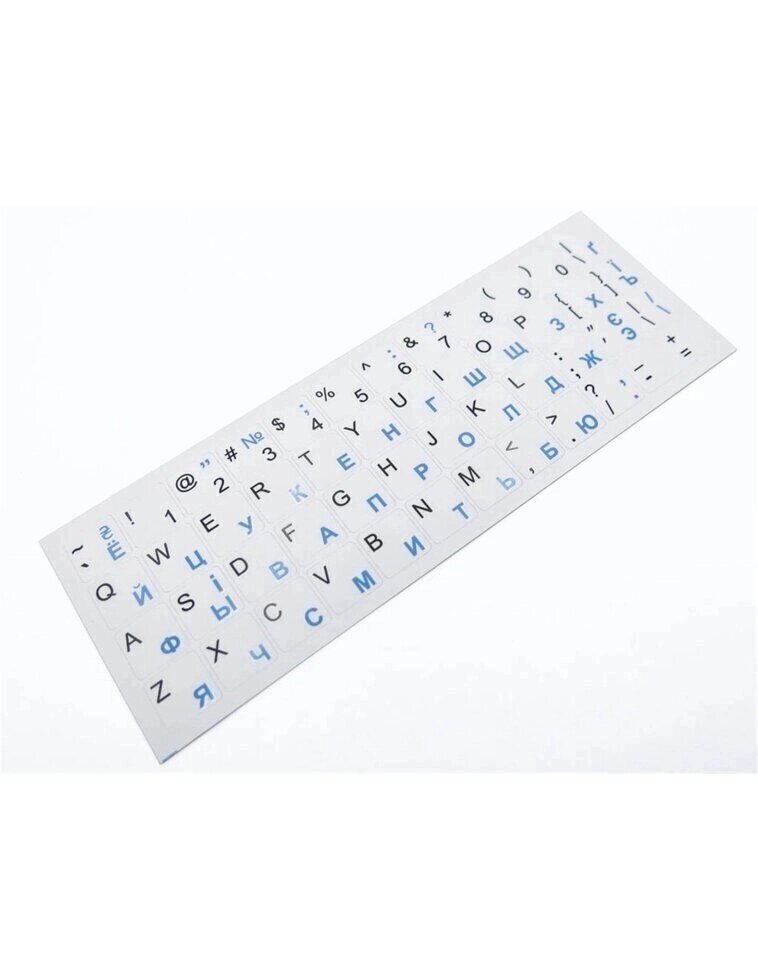 Наклейки на клавіатуру для ноутбука білі непрозорі ENG- чорні RUS/ UKR- блакитні від компанії Інтернет-магазин aventure - фото 1
