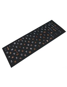 Наклейки на клавіатуру ноутбука на чорній основі (Англійські – білі, українські, російські – Помаранчеві).