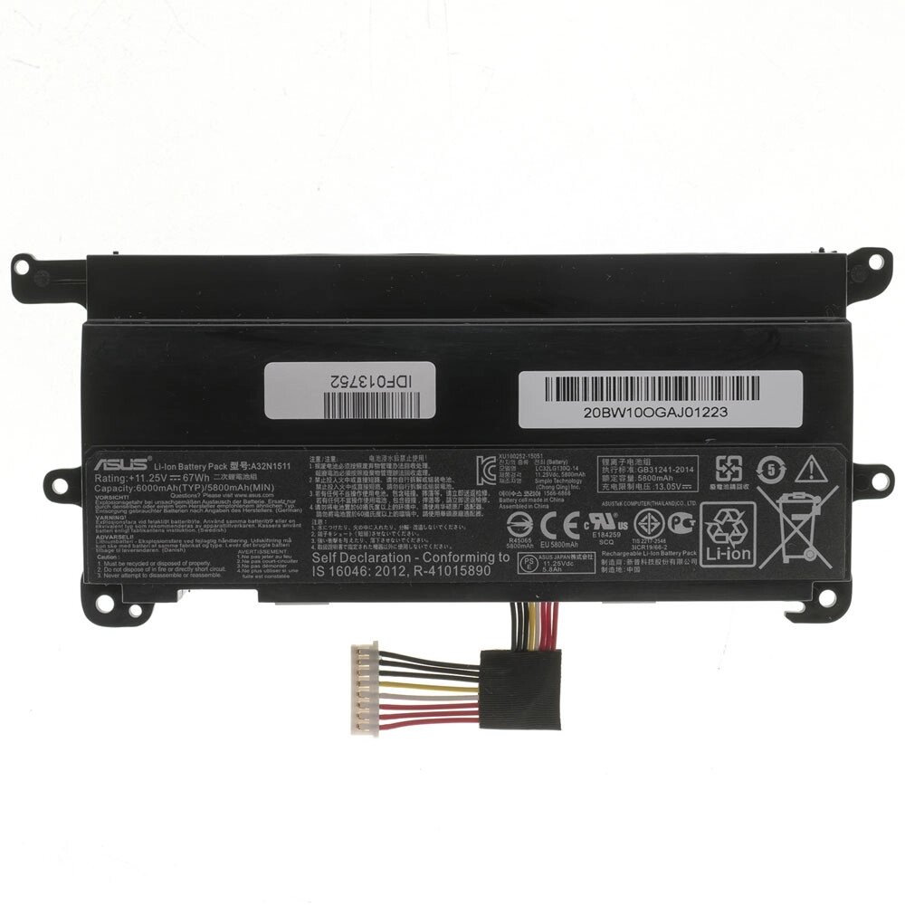 Оригінальна батарея для ноутбука ASUS A32N1511 (ROG G752VL, G752VT) 11.25V 5800mAh 67Wh Black (0B110-00370000) від компанії Інтернет-магазин aventure - фото 1