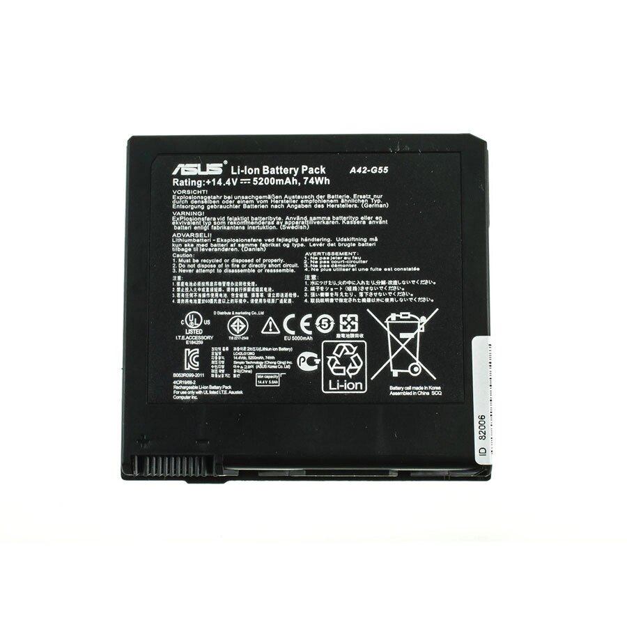Оригінальна батарея для ноутбука ASUS A42-G55 (G55, G55VM, G55V, G55VW series) 14.4V 5200mAh Black (0B110-00080000) від компанії Інтернет-магазин aventure - фото 1