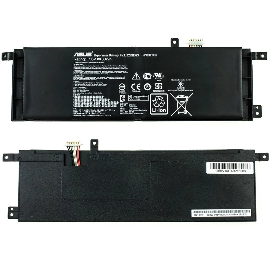 Оригінальна батарея для ноутбука ASUS B21N1329 (X453MA, X553MA series) 7.6V 4000mAh 30Wh Black (0B200-00840000) від компанії Інтернет-магазин aventure - фото 1