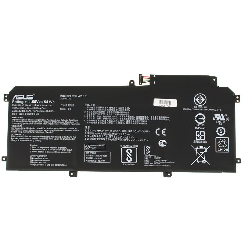 Оригінальна батарея для ноутбука ASUS C31N1610 (ZenBook UX330CA) 11.55V 4680mAh 54Wh Black (0B200-02090100) від компанії Інтернет-магазин aventure - фото 1
