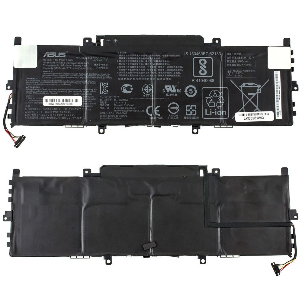Оригінальна батарея для ноутбука ASUS C41N1715 (ZenBook: UX331UA, UX331UN series) 15.4V 3255mAh 50Wh Black від компанії Інтернет-магазин aventure - фото 1