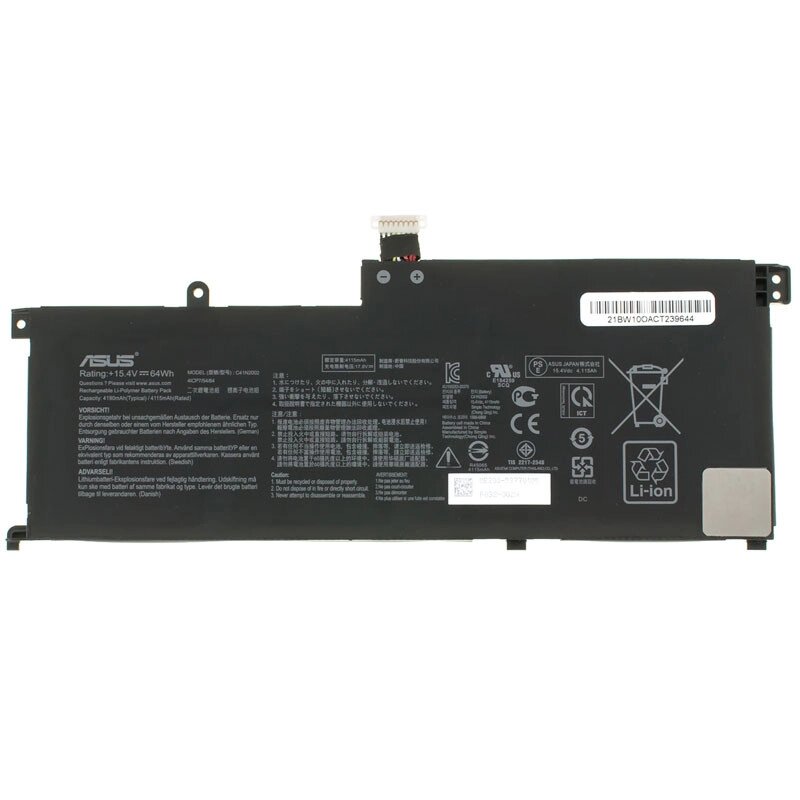 Оригінальна батарея для ноутбука ASUS C41N2002 (ZenBook Pro 15 UX535LI, UX535LH) 15.4V 4155mAh 64Wh Black від компанії Інтернет-магазин aventure - фото 1