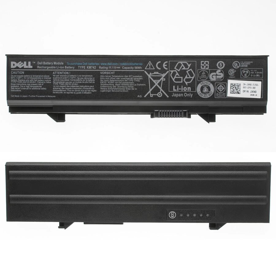 Оригінальна батарея для ноутбука DELL KM742 (Latitude: E5400, E5410, E5500, E5510) 11.1V 56Wh Black від компанії Інтернет-магазин aventure - фото 1
