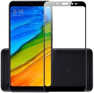 Захисне Скло Full Glue Xiaomi Redmi S2/ Redmi Y2 чорне