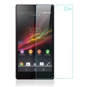 Захисне скло Sony C6602 Xperia Z L36h / C6603 L36i / C6606 L36a