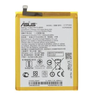 Акумулятор Asus C11P1609 Zenfone 3 Max ZC553KL