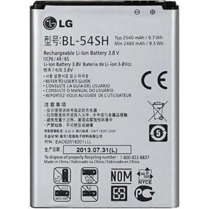 Акумулятор Aspor LG BL54SH (LG G3s / D724 / D722 / L80 / L90 / L90 Dual / D380 / D405 / D405N / D410)