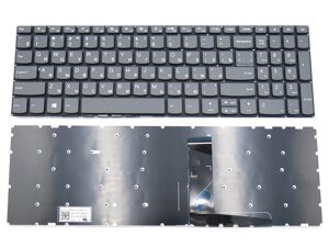 Клавіатура для LENOVO IdeaPad 330S-15, 330S-15ARR, 330S-15AST, 330S-15IKB, 330S-15ISK (RU Gray). в Полтавській області от компании Интернет-магазин aventure