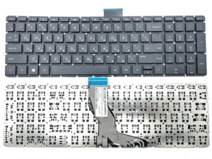 Клавіатура для HP Pavilion 15T, 15Z, 15-BR, 15-BS, 15-BU, 15-BW, 17G-BR, 250, 255, 256 G6 (RU Black Без Рамки).