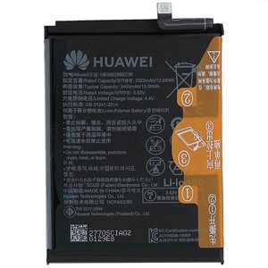 Акумулятор Huawei HB396286ECW Huawei P Smart 2019/ Honor 10 Lite в Полтавській області от компании Интернет-магазин aventure