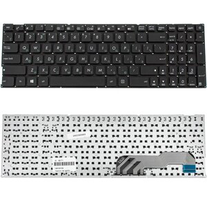 Клавіатура для ноутбука ASUS (X541 series) rus, black, без фрейма (оригінал) в Полтавській області от компании Интернет-магазин aventure