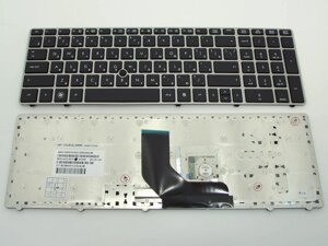Клавіатура для HP Probook 6560B, EliteBook 8560P, 8570P, 8570W (RU Black з рамкою Silver та PointStick).