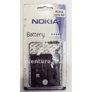 Акумулятор Nokia BP-4YW Lumia 925