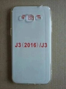 Чохол-бампер Aspor Samsung j3 / 2016 прозорий