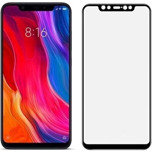 Захисне Скло Full Glue Xiaomi Mi8/ Mi 8 Pro чорне