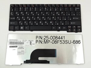 Клавіатура для LENOVO IdeaPad S10-2, S10-3C, S100C, S11 (RU Black). (25-008441 MP-08F53SU-686). Оригінал.