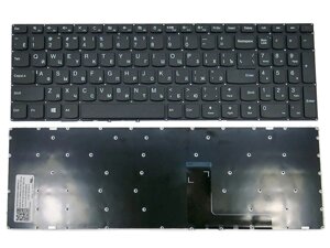 Клавіатура для LENOVO IdeaPad 110-15IBR, 110-15ACL, 110-15AST (RU Black без рамки) (SN20K93009)